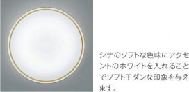 ߾ KOIZUMI LED  AH42994L ̿3