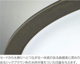 ߾ KOIZUMI LED  AH42998L ̿2