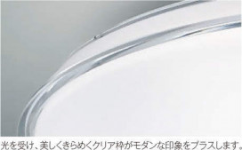 ߾ KOIZUMI LED  AH43021L ̿2