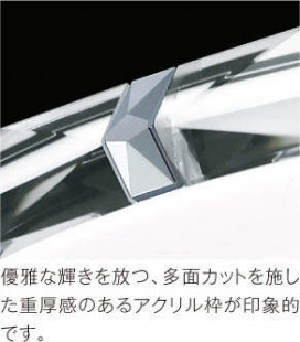 ߾ KOIZUMI LED  AH45366L ̿2
