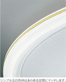 ߾ KOIZUMI LED  AH45404L ̿1