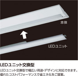 ߾ KOIZUMI LED ١饤 AH90778L ̿4