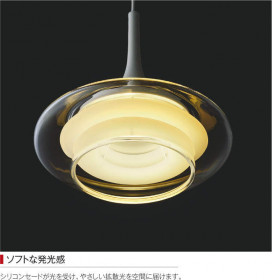 ߾ KOIZUMI LED ڥ AP39986L ̿5