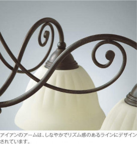 ߾ KOIZUMI LED ڥ AP40037L ̿3