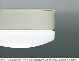 ߾ KOIZUMI LED ͶƳ AR38878F ̿1