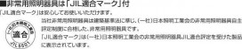߾ KOIZUMI ͶƳ FRG21091J ̿4