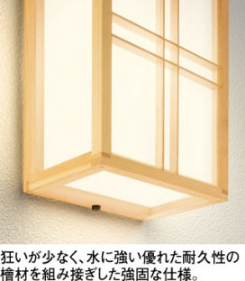 ODELIC ǥå LED ƥꥢ饤 OG041709LC ̿1