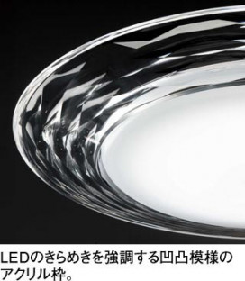 ODELIC ǥå LED ڥȥ饤 OP252151 ̿2
