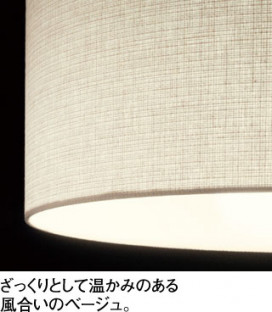 ODELIC ǥå LED ڥȥ饤 OP252290LD ̿2
