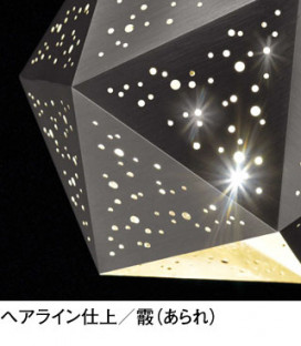 ODELIC ǥå LED ڥȥ饤 OP252500LD ̿2