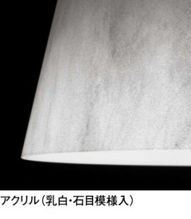 ODELIC ǥå LED ڥȥ饤 OP252521LD ̿2