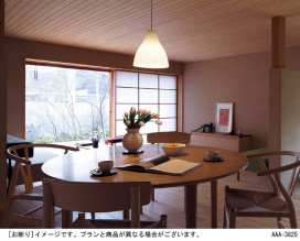 Panasonic ڥȥ饤 LGB16086Z ̿2