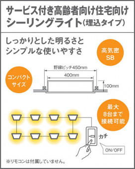 Panasonic 󥰥饤 LGB3110LE1 ̿2