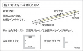Panasonic ܾ LGB51116LG1 ̿5
