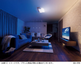 Panasonic 󥰥饤 LGBX1139 ̿4