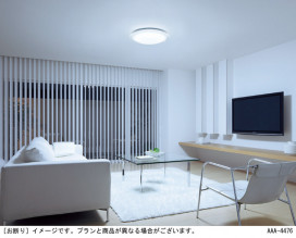 Panasonic 󥰥饤 LGBZ1407 ̿2