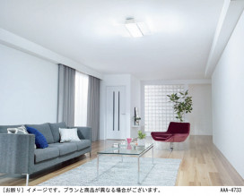Panasonic 󥰥饤 LGBZ2189 ̿4