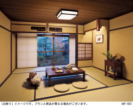 Panasonic 󥰥饤 LGBZ2767 ̿2