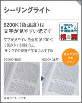 Panasonic 󥰥饤 LGBZ2780K ̿3