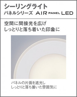 Panasonic 󥰥饤 LGBZ3198 ̿4