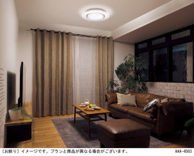 Panasonic 󥰥饤 LGBZ3199 ̿4