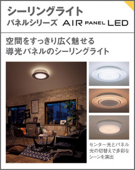 Panasonic 󥰥饤 LGBZ4195 ̿4