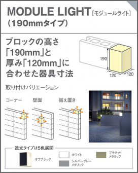 Panasonic ƥꥢȥɥ LGW85091BZ ̿3