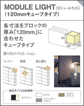 Panasonic ƥꥢȥɥ LGW85291WK ̿3