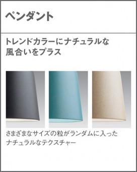 Panasonic ڥȥ饤 LGB10727LU1 ̿3