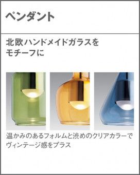 Panasonic ڥȥ饤 LGB11026LE1 ̿3