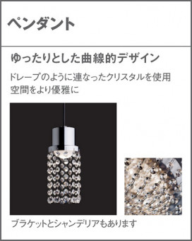 Panasonic ڥȥ饤 LGB11087LE1 ̿2
