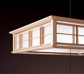 Panasonic ڥȥ饤 LGB12602LE1 ̿2