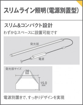 Panasonic ܾ LGB50432KLB1 ̿3