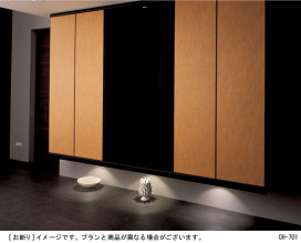 Panasonic 饤 LGB70080K ̿2