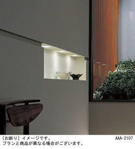 Panasonic 饤 LGB70086K ̿1