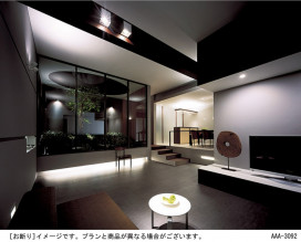 Panasonic 饤 LGB70086K ̿3