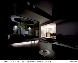 Panasonic 饤 LGB70086K ̿4
