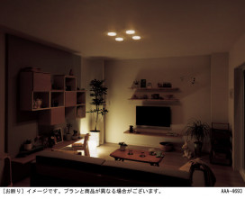 Panasonic 饤 LGB71003LU1 ̿4