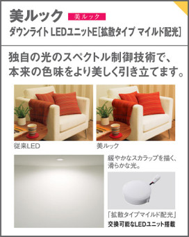 Panasonic 饤 LGB73397LB1 ̿4