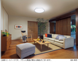 Panasonic 󥰥饤 LGBZ1402J ̿1