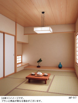 Panasonic ڥȥ饤 LGBZ8200 ̿1