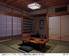 Panasonic ڥȥ饤 LGBZ8201 ̿4