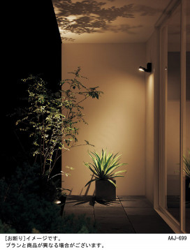 Panasonic ƥꥢ LGW40056LE1 ̿3