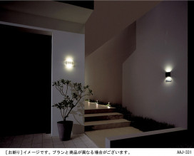 Panasonic ƥꥢ LGW46119ZLE1 ̿2