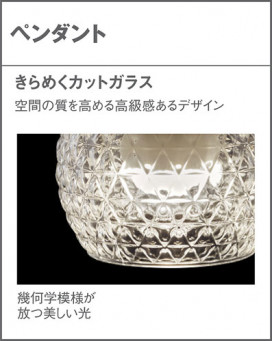 Panasonic ڥȥ饤 LSEB3222LE1 ̿3