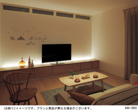 Panasonic 饤 LSEB5059LB1 ̿2