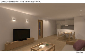 Panasonic 饤 LSEB5067LE1 ̿2