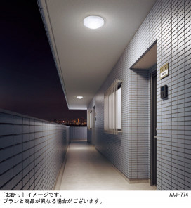 Panasonic ƥꥢȥɥ LSEW2006LE1 ̿1