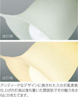 ߾ KOIZUMI ƥꥢե AA41905L ̿3