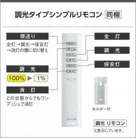 ߾ KOIZUMI ǥꥢ AA42107L ̿3